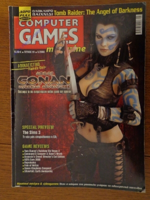 Computer Games Magazine_16