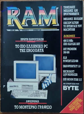RAM_92