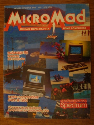 MicroMad_4
