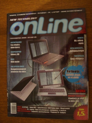 New Technology Online_1