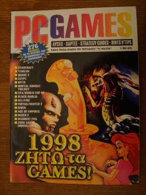 PC Games_2