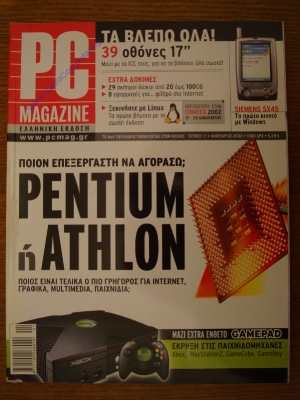 PC Magazine_7