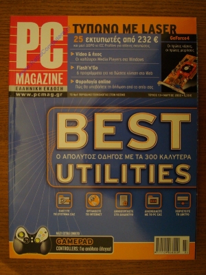 PC Magazine_9