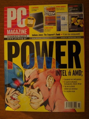 PC Magazine_16