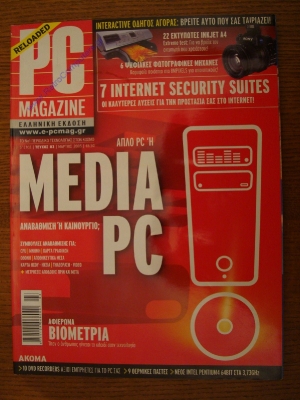 PC Magazine_24