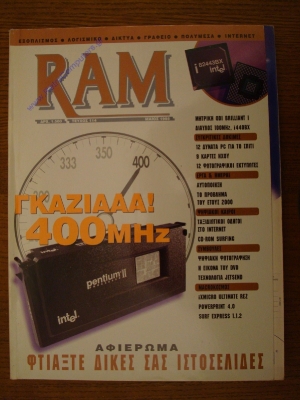 RAM_6