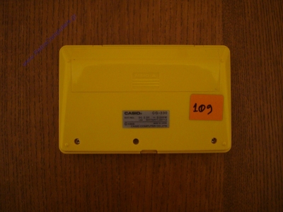 Submarine Battle (Casio)_3