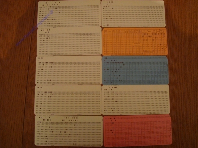 Computer Punch Cards_8
