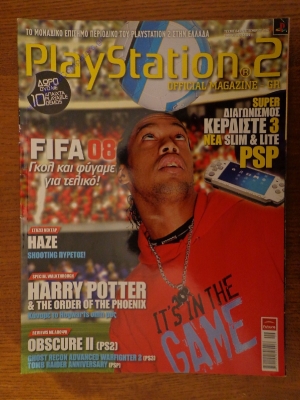 Playstation 2_20