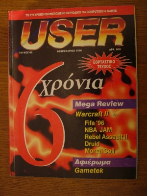 User_64
