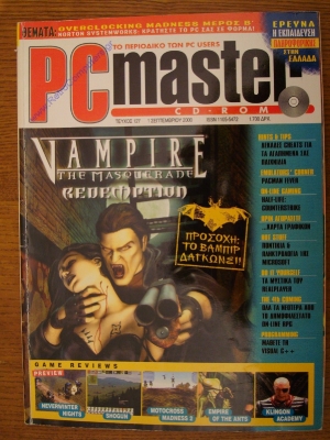 PC Master_147