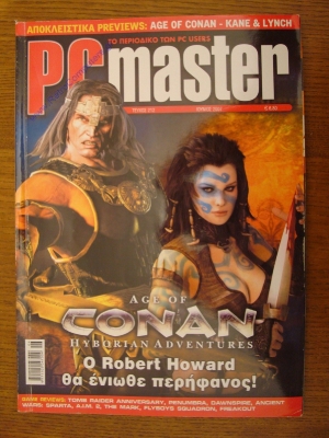 PC Master_232