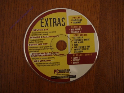 Extras_130