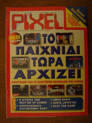 Pixel_130