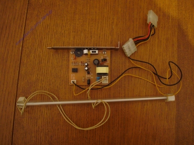 Old Hardware Parts_12