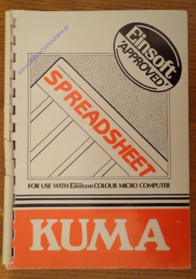 Tatung Einstein TC01_19