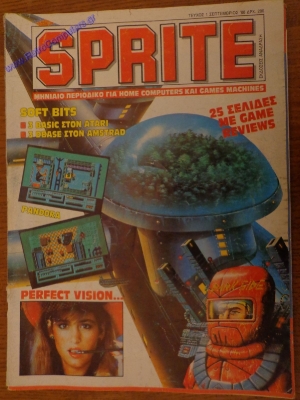 Sprite_3