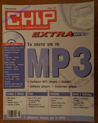 Chip_26