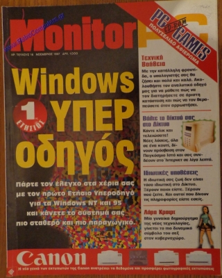 Monitor PC_3