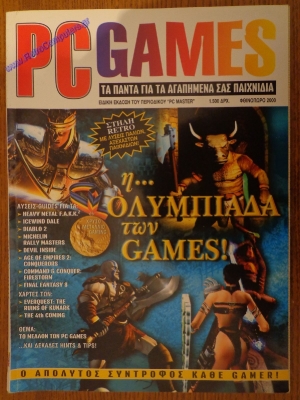 PC Games_3