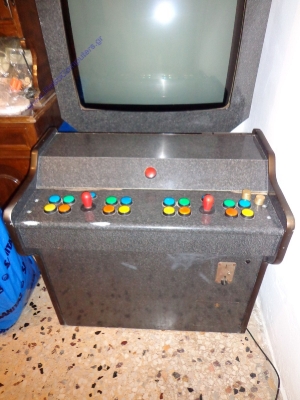 M.A.M.E. Cabinet 1_2