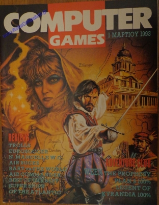 Computer Games_4
