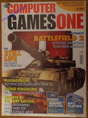 Computer Games One_2