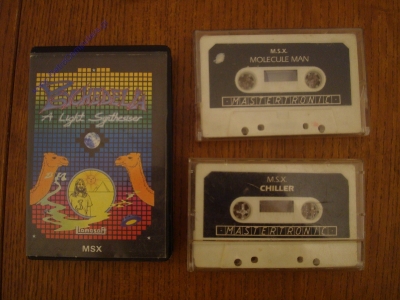 MSX VG-8020 Philips_7