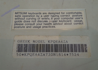 Hewlett Packard Vectra VE (Pentium MMX PC)_21