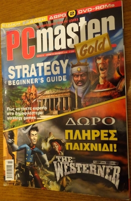 PC Master Gold_23