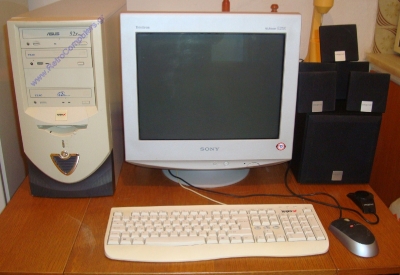 Pentium 4 PC_1