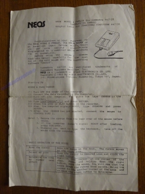 Commodore 128_46