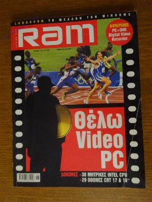 RAM_81