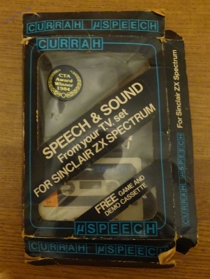 Sinclair ZX Spectrum (48K) Saga 1 Emperor_58