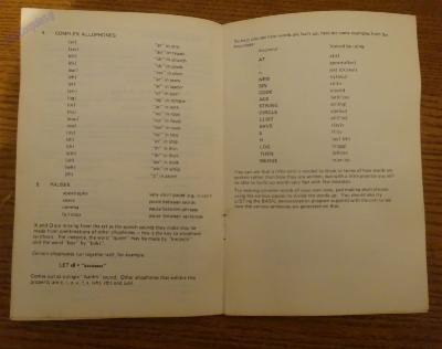 Sinclair ZX Spectrum (48K) Saga 1 Emperor_74