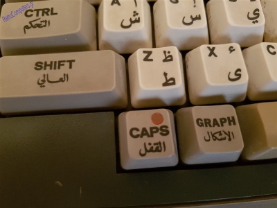 MSX Perfect -Bawareth Al Mithali - Daewoo_9