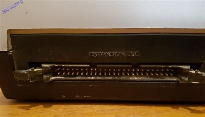 MSX Perfect -Bawareth Al Mithali - Daewoo_18