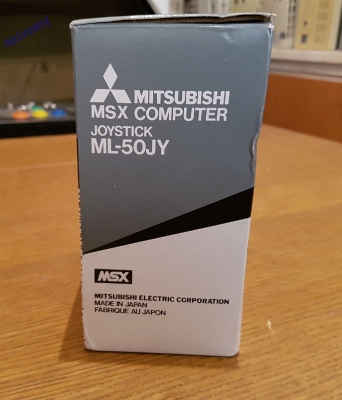 MSX VG-8020 Philips_50