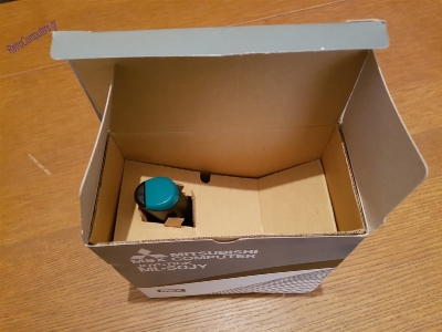 MSX VG-8020 Philips_52