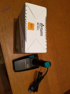 MSX VG-8020 Philips_54