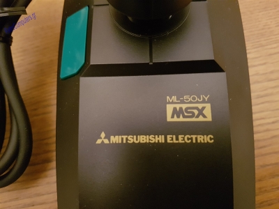 MSX VG-8020 Philips_56