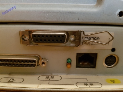 PC - Compaq DeskPro (Pentium MMX)_23