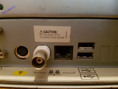 PC - Compaq Professional WorkStation 5100 (Pentium 2 MMX)_24