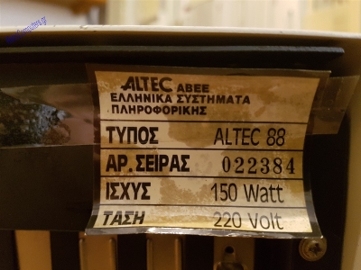 PC - Altec 88 (8088)_19