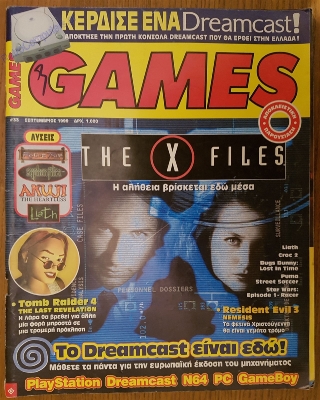 Games_47