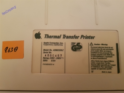 Apple IIc_73