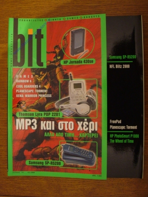 Bit_15