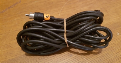 Commodore Max Machine_42