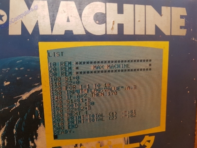 Commodore Max Machine_75