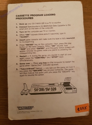 Spectravideo SV-318_65